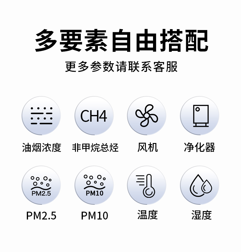 油煙_02.jpg