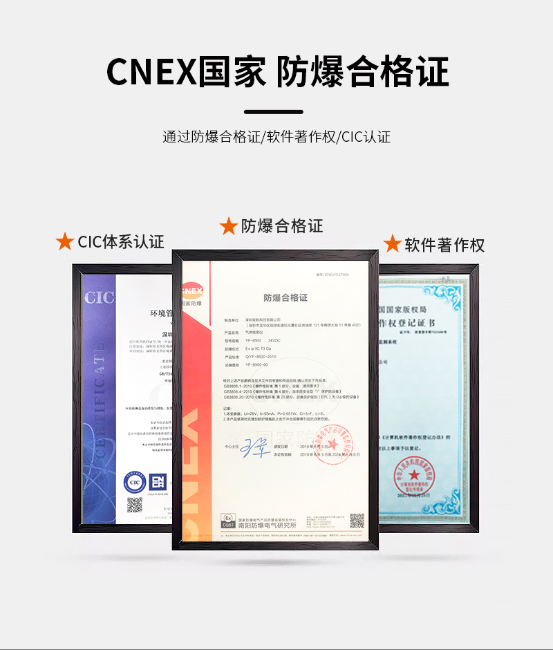 二合一詳情頁(yè)_03.jpg