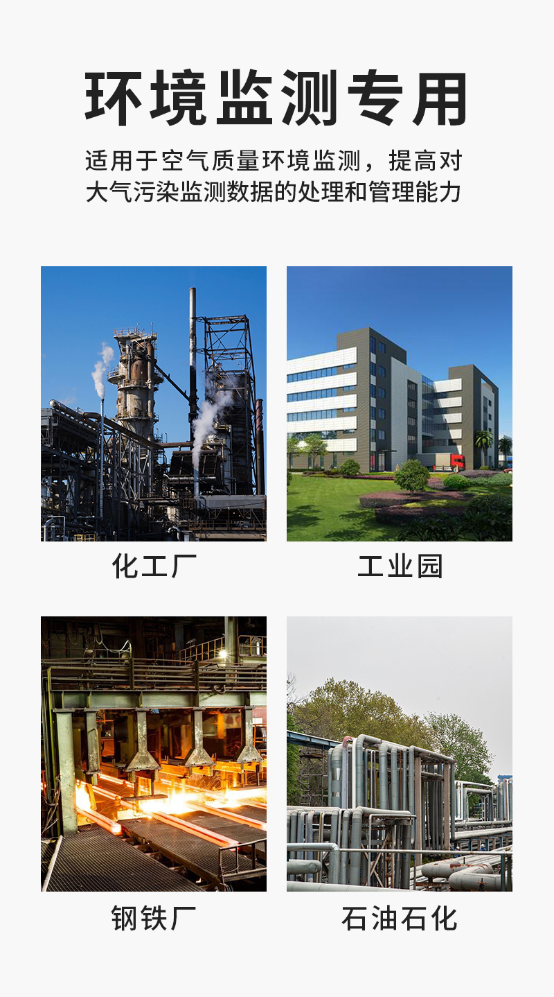 二氧化碳_10.jpg